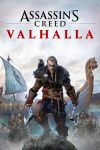 Assassins Creed: Valhalla Key